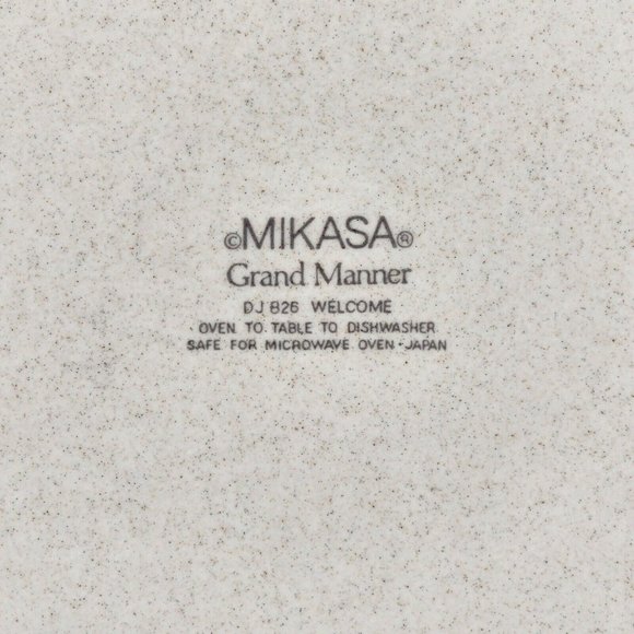 Mikasa Grand Manner Welcome Round Chop Plate Platter 12 7/8 in - Picture 4 of 4